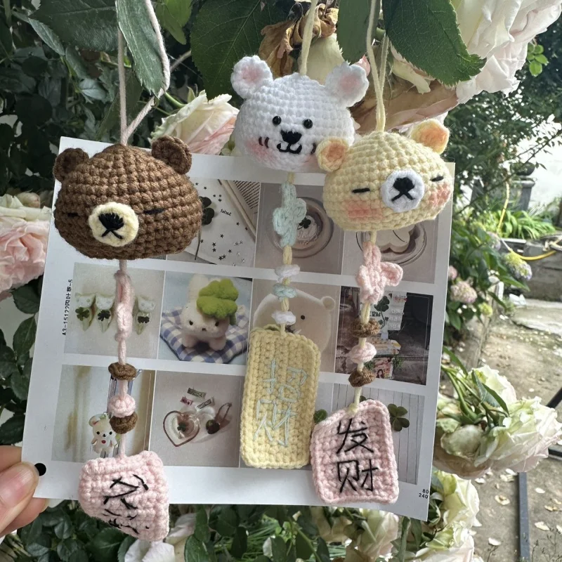 리락쿠마 주변 상품 신모델 풍경종 귀여운 만화 캐릭터 자조적인 곰 창의적인 수제 완제품 니트 자동차 장식품