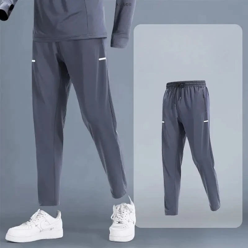 Men's Athletic Long Pants Quick-Dry Running Trousers Straight-Leg Loose for Football Training Autumn Winter Fitness Outdoor