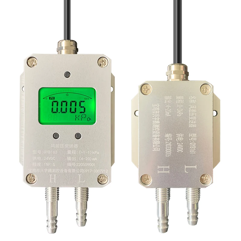 

Best Price LCD Display Air 4-20ma Air Wind Differential Pressure Transmitter Sensor Transducer