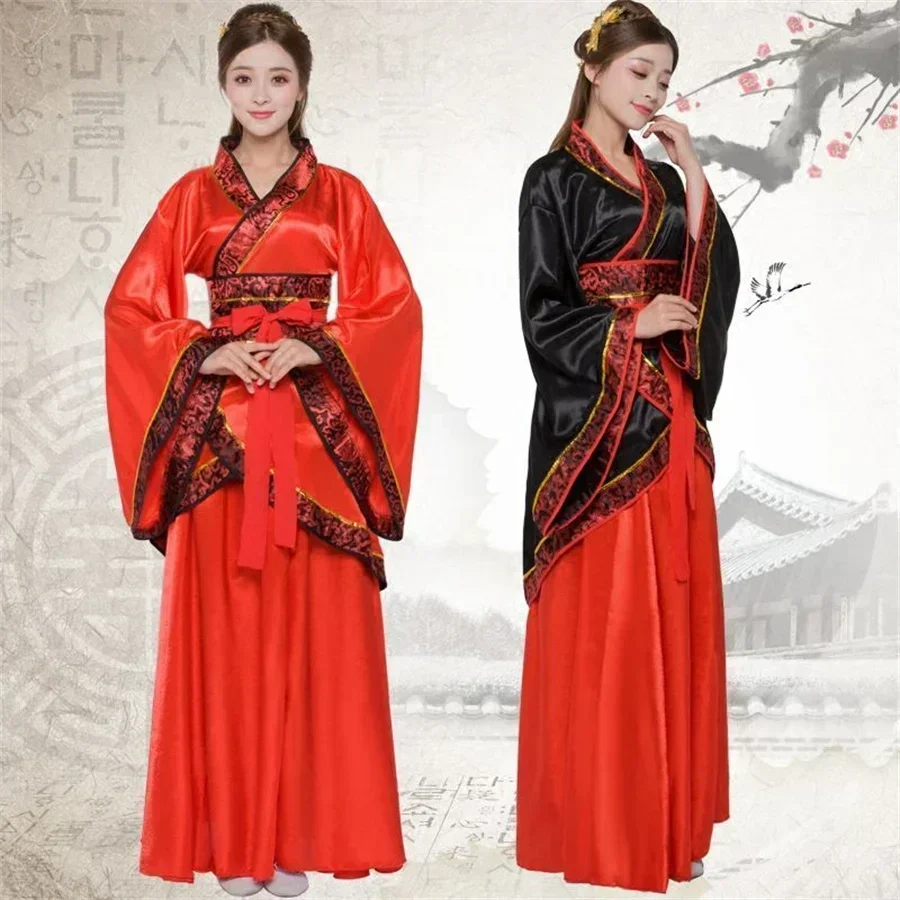 عقدة Hanfu الصينية الأنيقة العصرية Kleding ، qimetsam ، anti-uvoering ، العتيقة ، Uitvoering