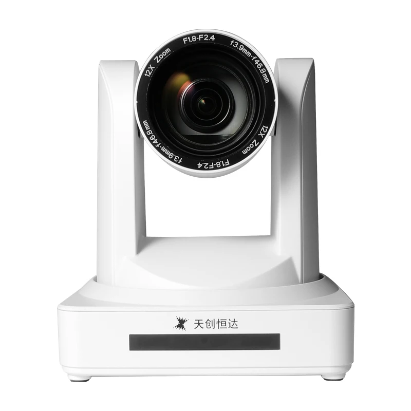 TC-A8 12x Optical Zoom 72 Degrees Wide Angle 1080P 60FPS/USB3.0/RJ45 Broadcast Camera PTZ Video Conferencing Camera