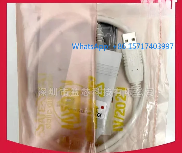 New original PCAN-USB IPEH-002021/002022/004022 German original bus analyzer