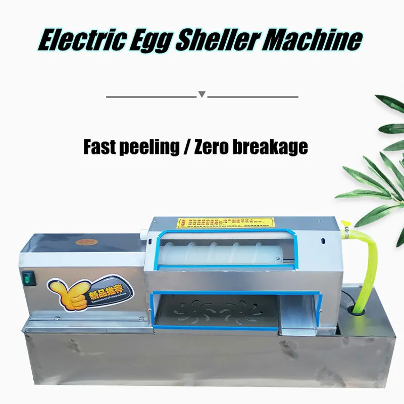 

110V 220V Boiled Egg Peeling Machine Commercial Household Stainless Steel Semi-Automatic Quail Egg Peeling Machine