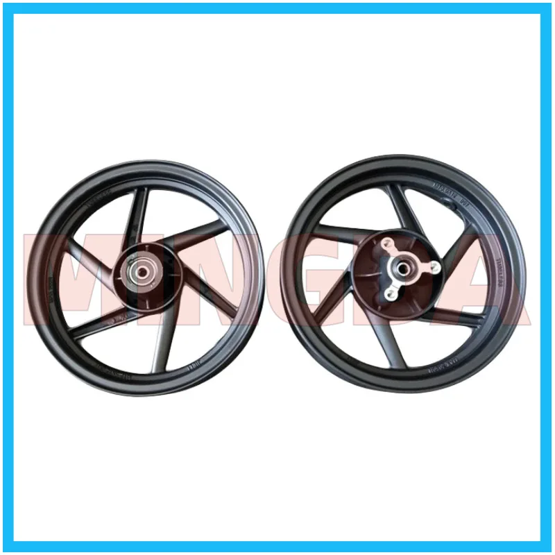 

Front / Rear Wheel Rim Aluminum for Lifan Lf150-5u/kp