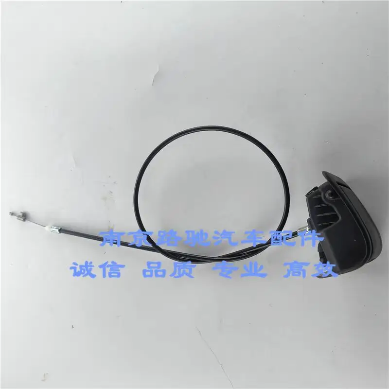 

Adapted for Roewe RX5 RX5 PLUS MG GS Second-Row Seat Backrest Release Handle / Folding Switch Button