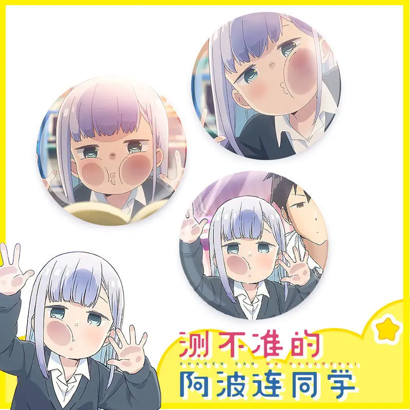 Anime Aharen-san Wa Hakarenai Aharen Reina Raido Cosplay Costumes Badge Pin Brooch Backpack Hat Pendant Gift Present