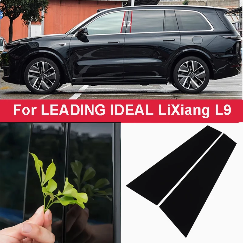 

Bright Black Door Center Pillar Protector For LEADING IDEAL LiXiang L9 2022-2025 Car Window Trim Sticker Middle Column Sticker