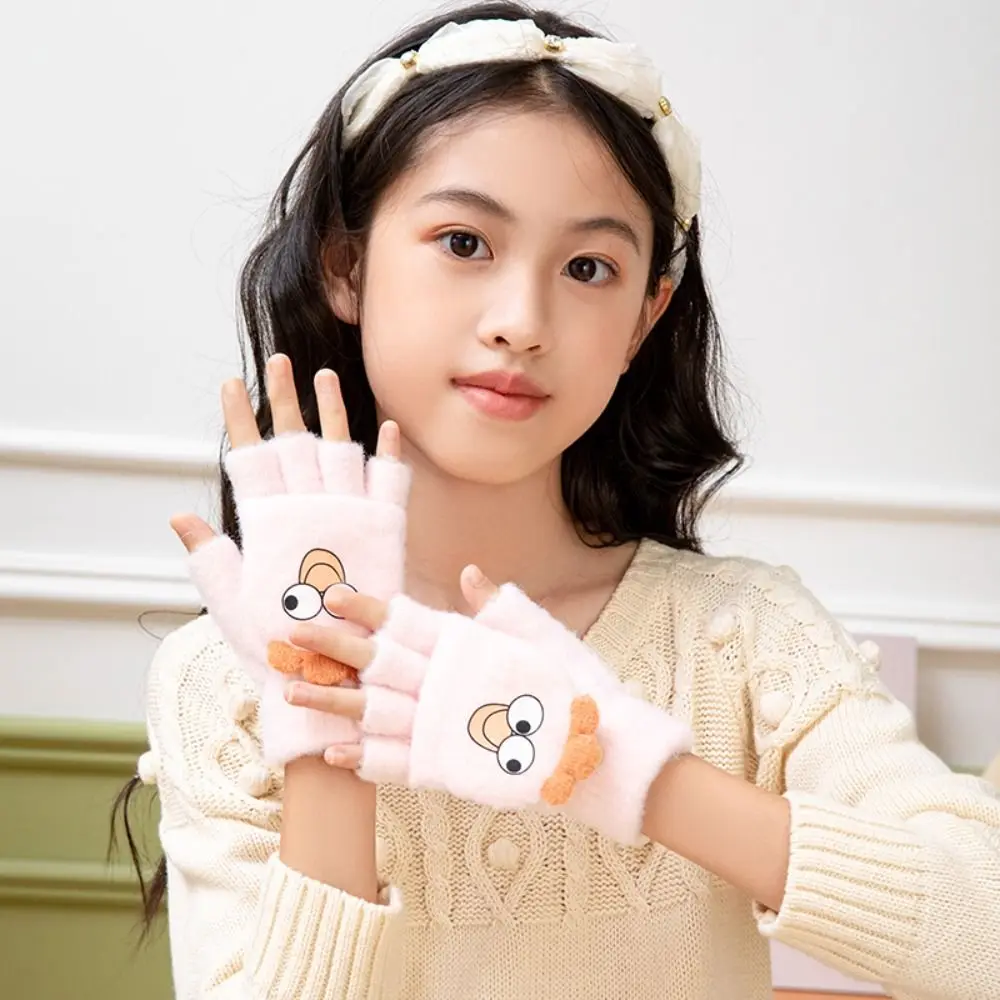 Cute Bear Winter Kids Gloves Half-Finger Flip Dual-purpose Warm Student Gloves Typing Writing Soft Fluffy