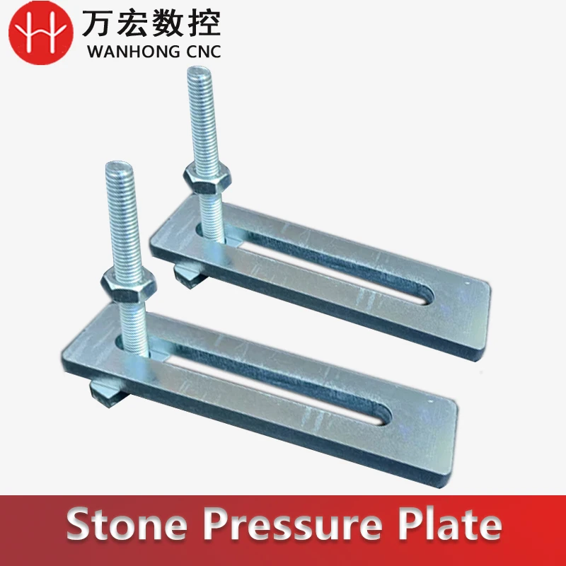 

Engraving Machine Thickened Pressure Plate Clamp Fixture of T-Slot Table for stone cnc milling