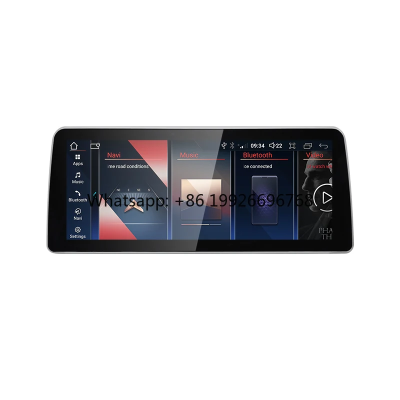 

12.3-дюймовый автомобильный навигационный мультимедийный DVD-радиоплеер с Android 13 и поддержкой CarPlay для BMW 5 серии F10 F11 CIC NBT 2011-2017