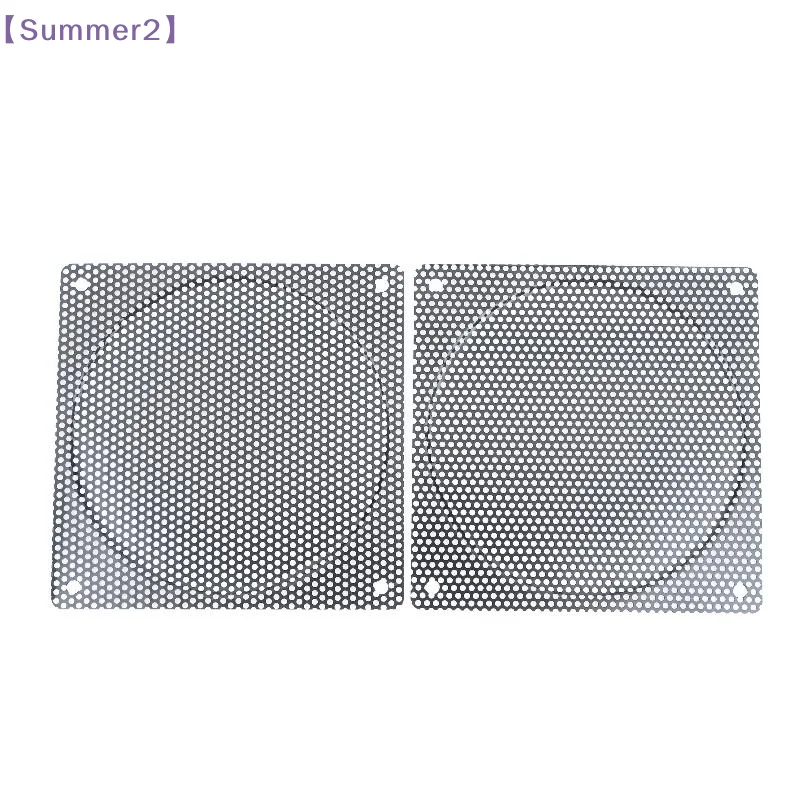 2Pcs 120mm Ultra-Thin Metal Dust Filter Mesh Cover For PC Case Fan Chassis – 4.72in Dustproof Protective Grill〔Sum2〕