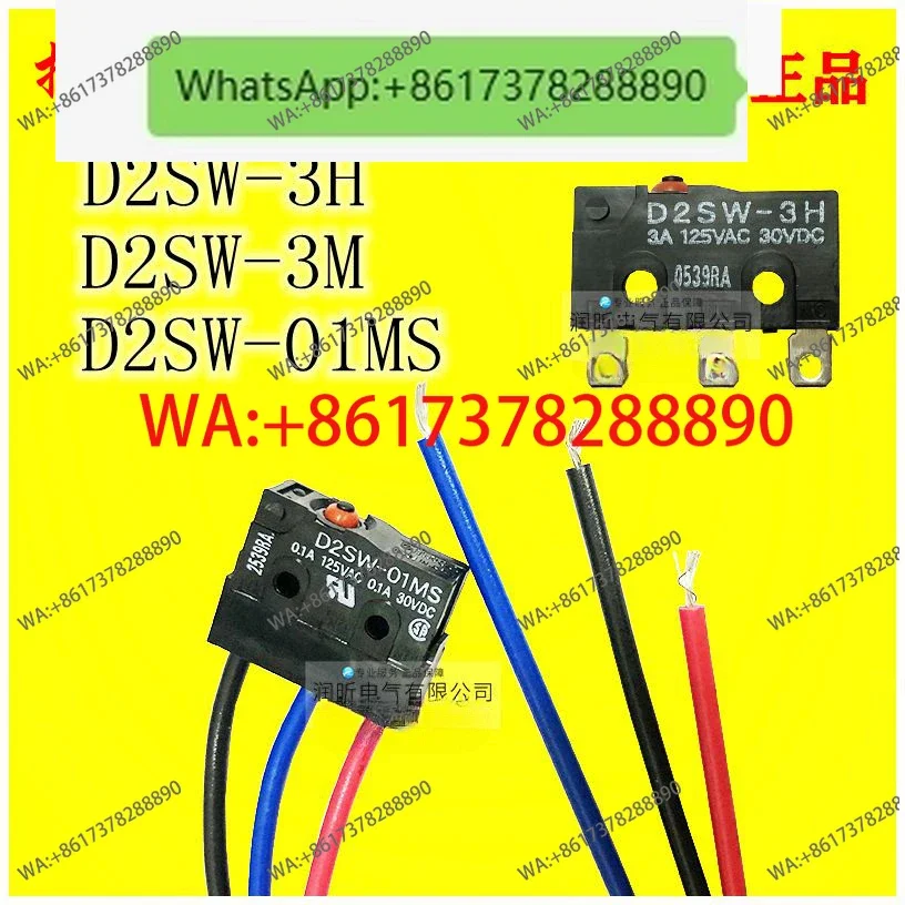 Lingyun - Elevator …