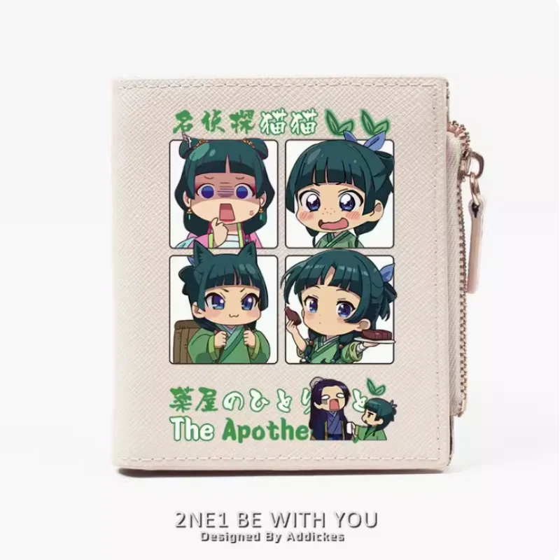 

Anime The Apothecary Diaries Fashion Wallet PU Purse Card Coin Zipper Money Bag Cosplay Gift B798