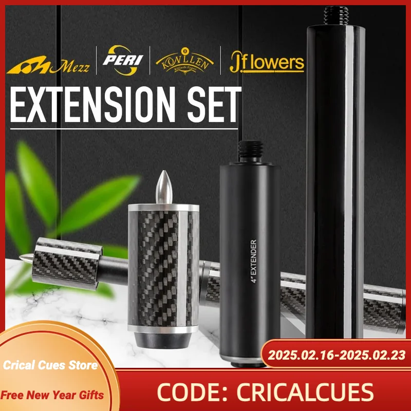 ジフラワーミズパーニコロレンのためのジックスクエクステンション,ストリートスクエクステンダー,プールスティック,耐久性のあるアクセサリー