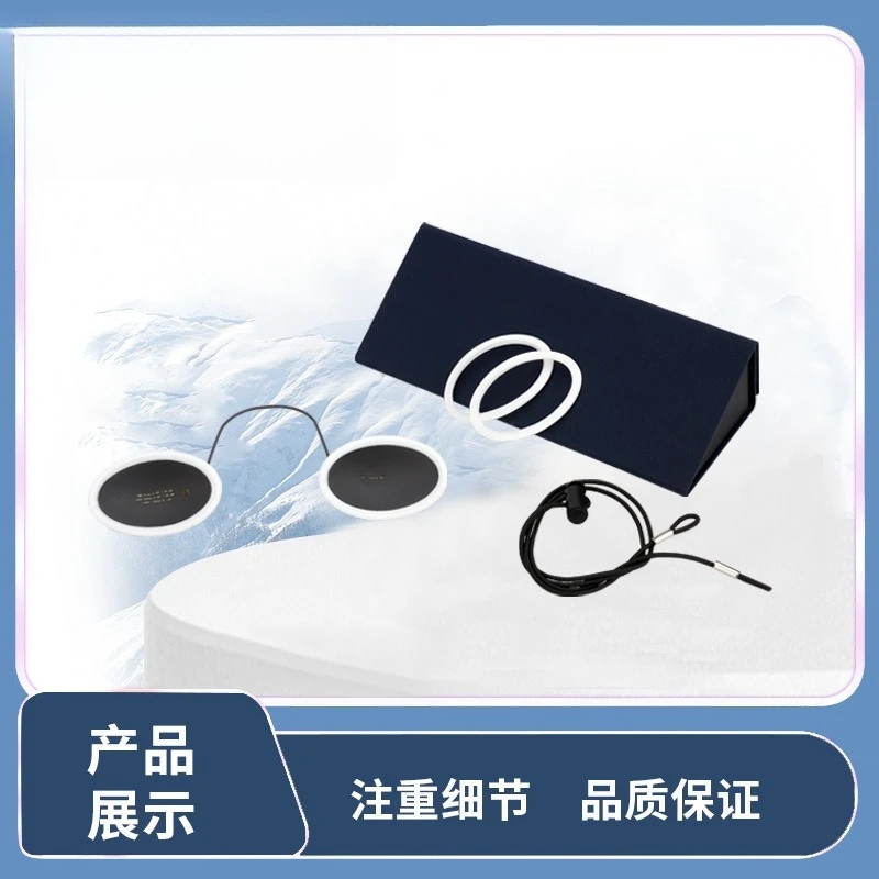 Metal glasses protective glasses for use with lasers