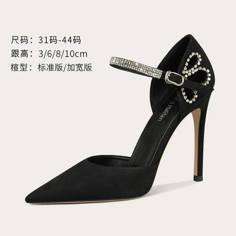 

Spring/Summer New Pointed Suede Hollow Water Diamond Single Shoes Thin High Heels Banquet Dress Large and Small Women's Sandals