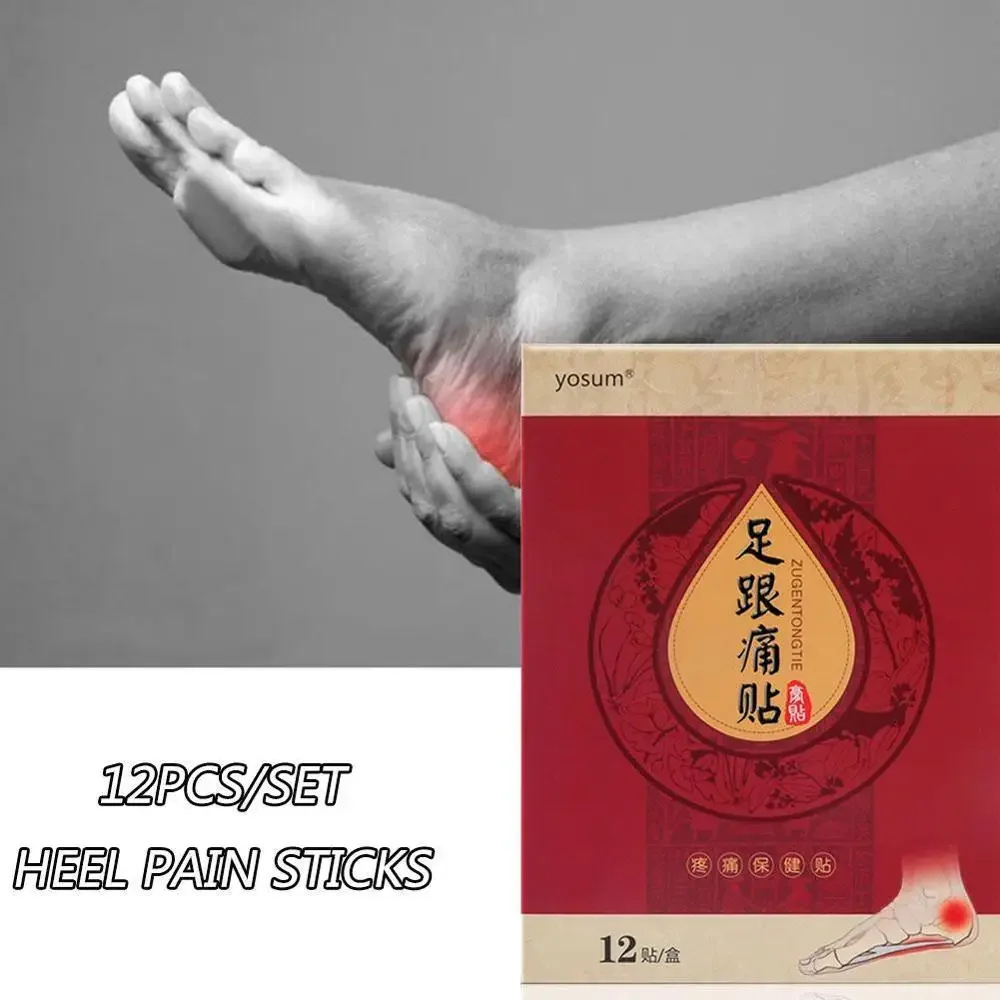 12Pcs Heel Spur Pain Relief Patch Foot Care Tools Treatment Care Pain Herbal Heel Spur Rapid Foot Plaster Patch Relief