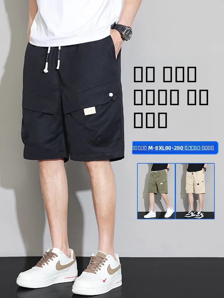 

Loose Fit Men's Workwear orts Summer Thin Spor Casual Faion plus Size mid Waist Length Polyester Fiber Straight Leg