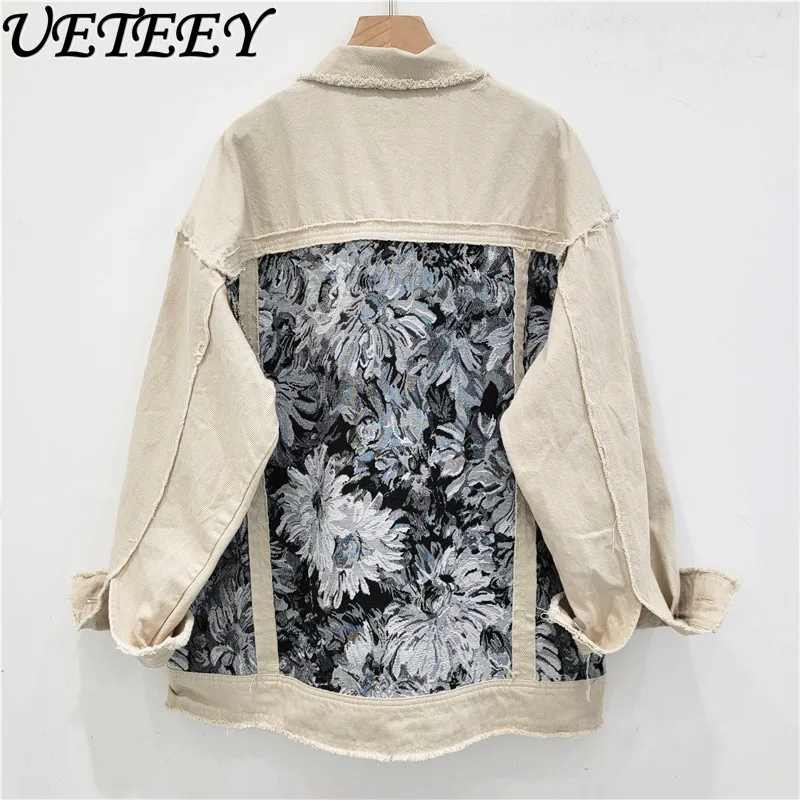 Retro High Street Floral Jacquard Stitching Jacket Men's and Women's Spring Autumn American High Sense Niche Loose Denim Coat