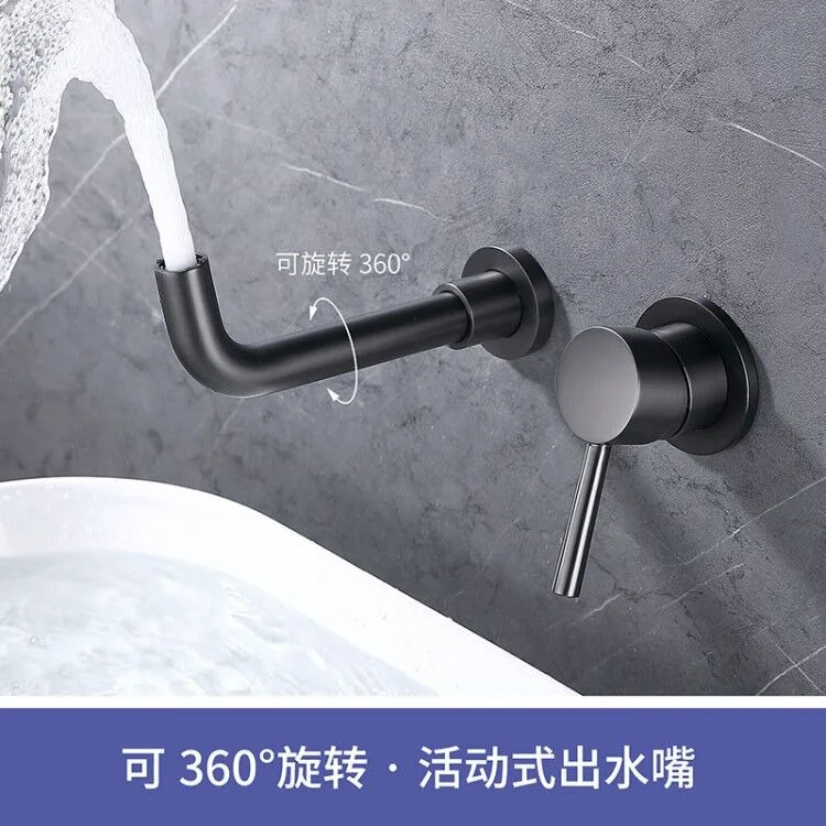 All copper integrated hot-melt concealed basin faucet, wall mounted hot and cold water table, basin wall outlet pre embedded for