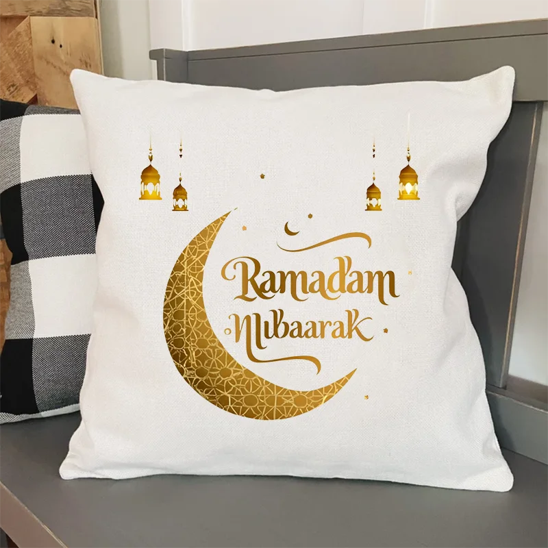 2025 45cmx45cm Ramadan Kareem Pillow Ramadan Gift for Mom Dad Friend Ramadan House Home Room Decor Eid Al-Adha Islam Iftar Favor