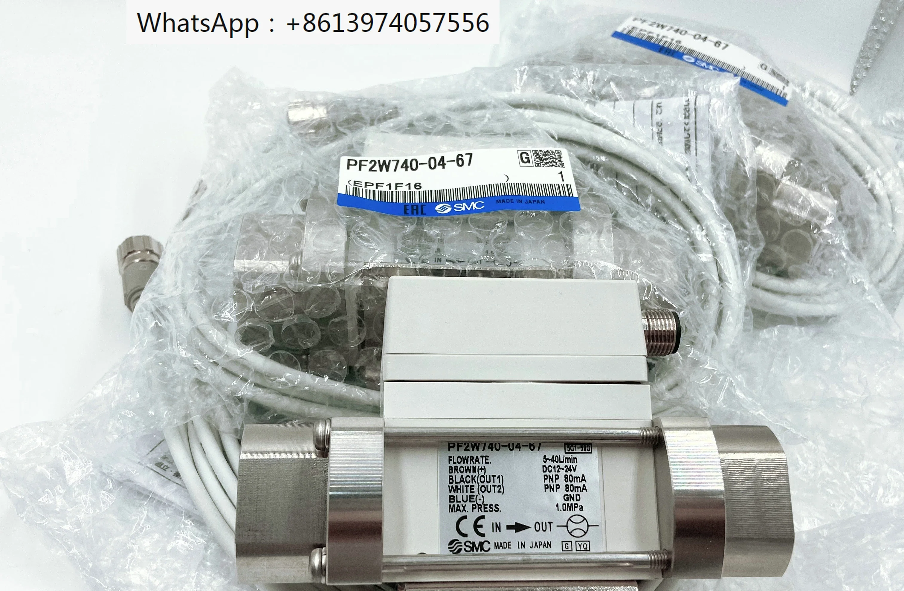 

Оригинальный переключатель расхода воды PF2W704/PF2W720/PF2W740-03/04-27/67-M