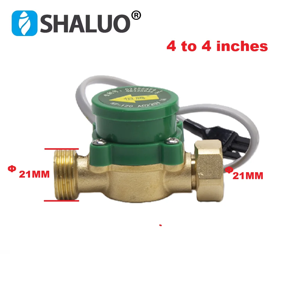 HT120 Water Flow Switch 120W 220V 1A Household Pure Copper Pressure Controller Switch 4 to 4 Inches 6 to 4 Inches  6 to 6 Inches