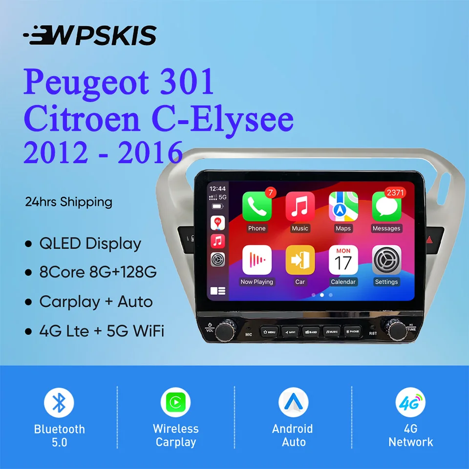 For Peugeot 301 For Citroen C-Elysee 2012 - 2016 Car Radio Video Audio Music Player Head Unit Tape recorder GPS Navi RDS DSP DAB
