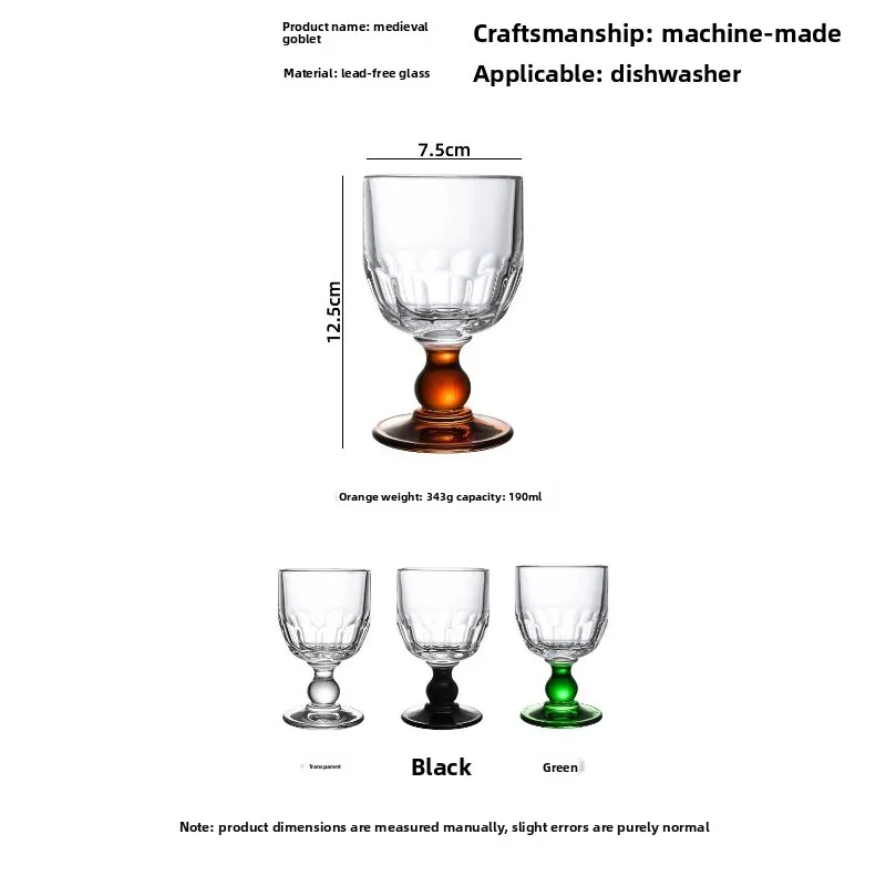 Light luxury goblet, red wine glass, champagne wine glass