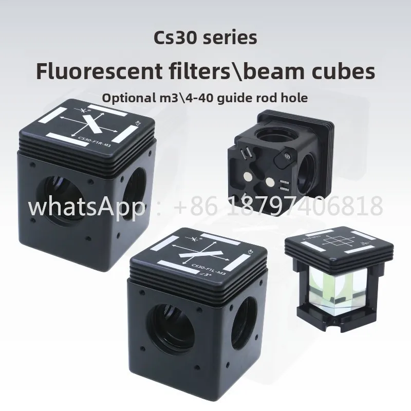 30mm Fluorescence Filter Cube\ Fluorescence Beam Splitting Cube\ Cage System