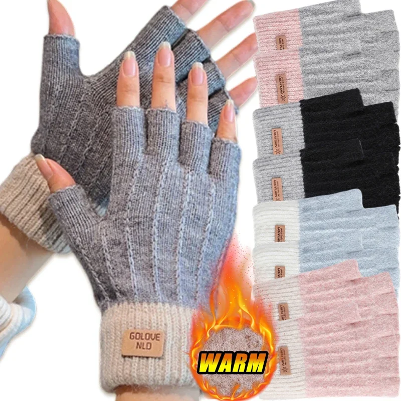 

2024 Men Winter Fingerless Half Finger Knitted Gloves Office Knitted Warm Exposed Finger Thick Gloves Elastic Driving Gloves