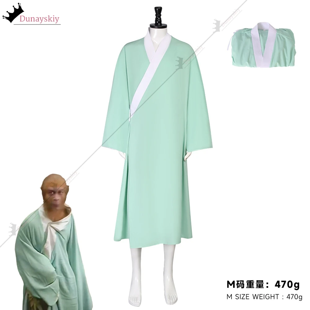 Sun WuKong Interest Emoticon Cosplay Costume Chinese-style Taoist Clothes Wukong's Green Caftan COS Uniform Mask AccessoryXS-3XL