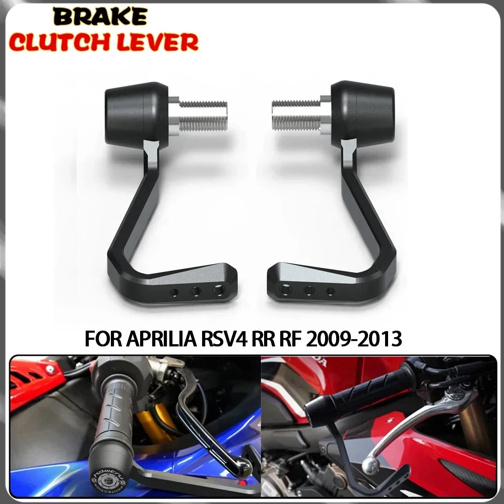 

For Aprilia RSV4 RR RF 2009-2013 Motorcycle Modification Accessories Balance Rod End Brake Clutch Rod Protective Handle