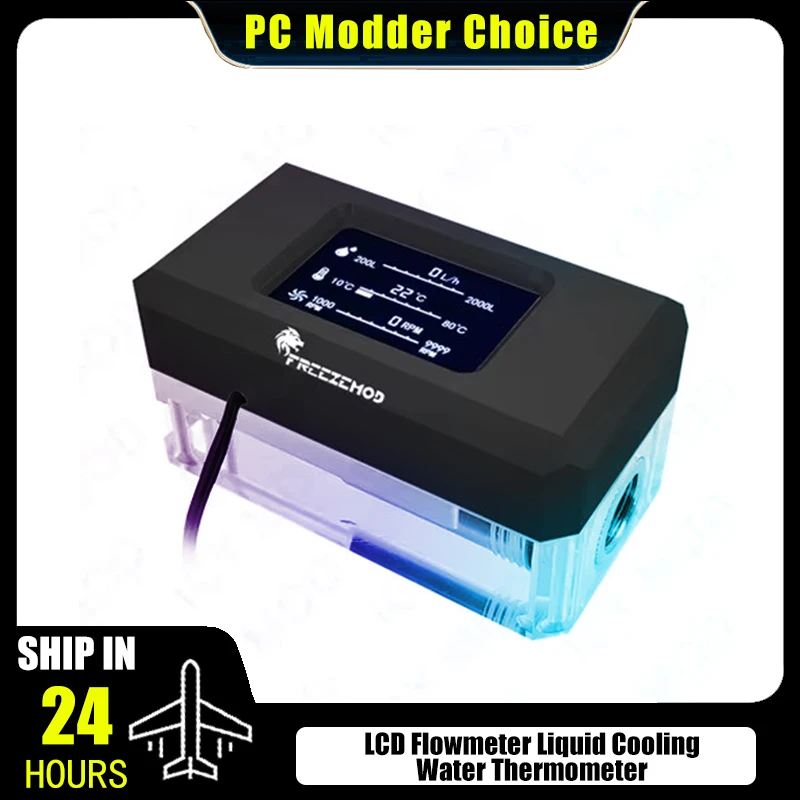 Freezemod Watercooling Electric Flowmeter Multiple Function AIO Thermometer 5V ARGB, Flow+Speed+Temperature Monitoring 3 in 1