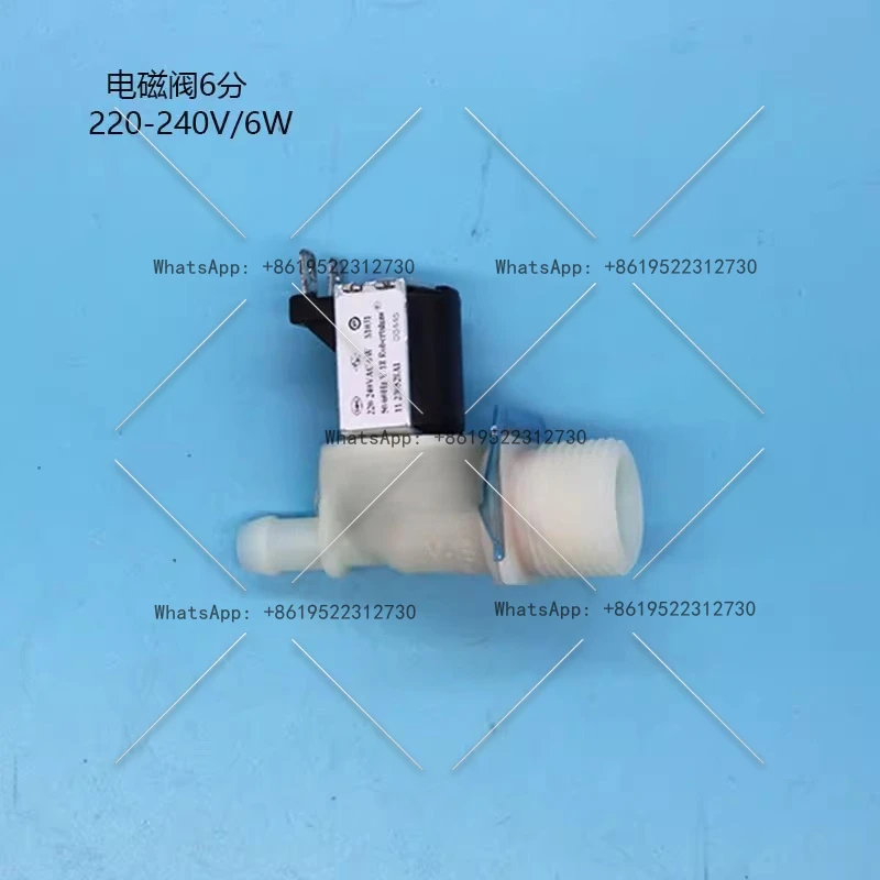 

Suitable for Heike Genie energy-saving star water boiler FEHH boiler water inlet solenoid valve inlet valve 6W