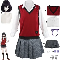 Ikishima Midari Cosplay Costume Anime Kakegurui - Compulsive Gambler Aldult Woman Shirt Skirt Wig Halloween School Uniform Suit