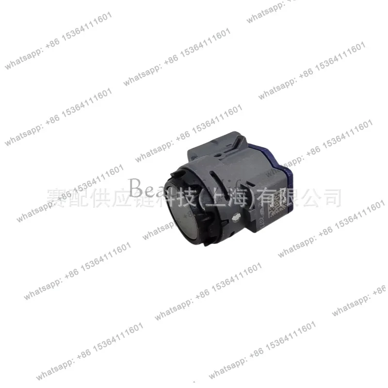 FG auto parts LR140873, LR137887 reversing radar