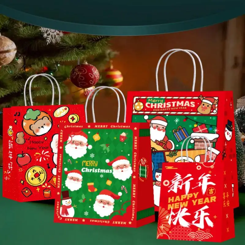 

10pcs Christmas Gifts Bag Santa Claus Elegant Kraft Paper Handle Xmas Child Present Packaging Pouches New Year Party Supply