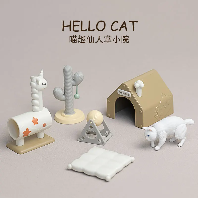 

Cute Dollhouse Pet Miniature Scene Blind Box Simulation Toys Fun Gameplay Exquisite Model Ornaments Mystery Box Surprise Gifts