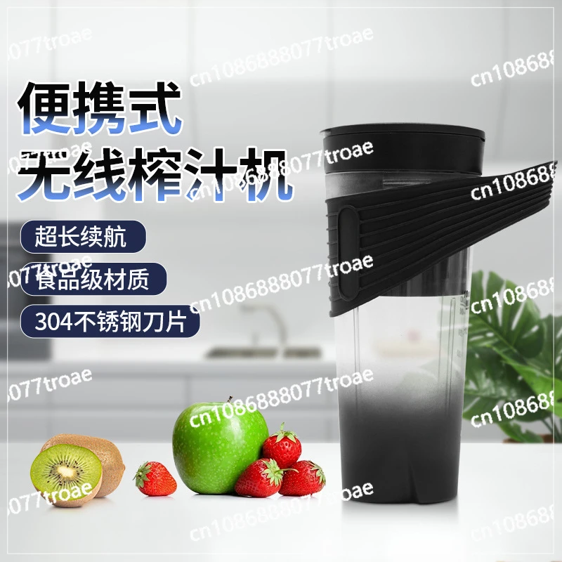 New type of juicing cup, portable blender, multifunctional fruit crushing ice