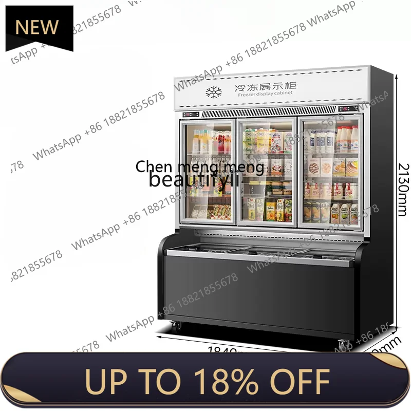 

New arrive Convenience Store Outstretched Cabinet Commercial Supermarket Ice Cream Ice Cream Durian Drink Freeze Storage Display