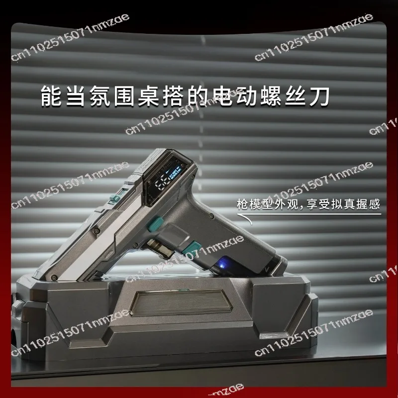 

Умная электрическая дрель-шуруповерт многофункциональная бытовая, для сверления отверстий и снятия винтов, без аккумулятора