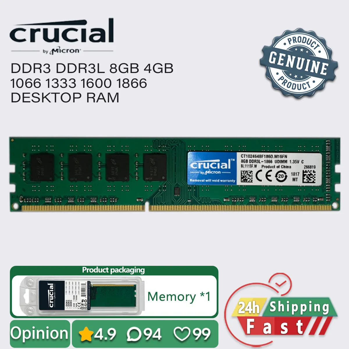 

Оперативная память Crucial 8 ГБ 4 ГБ DDR3L DDR3 1600 1333 1866 1066 для настольных ПК, UDIMM PC3 PC3L 1.5V 1.35V