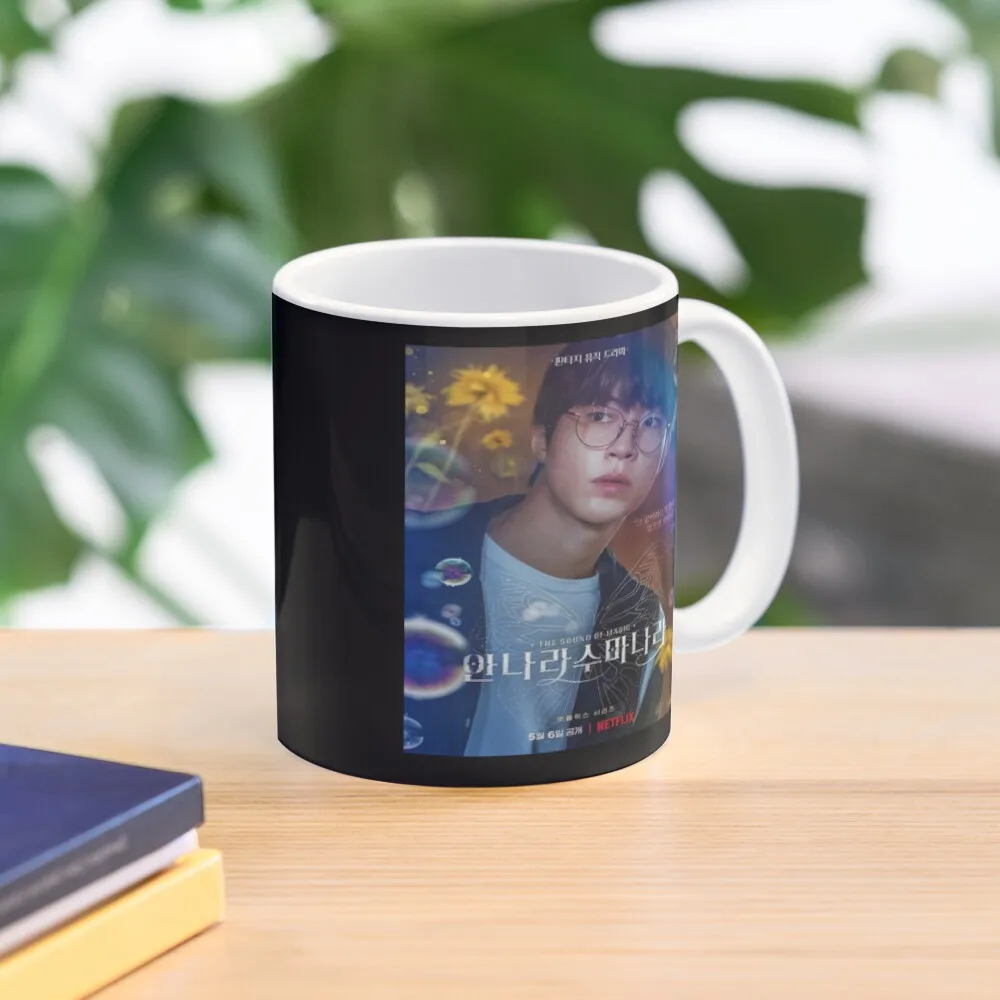 The Sound Of Magic Kdrama Classic  Mug Printed Cup Coffee Simple Photo Handle Round Drinkware Picture Image Tea Design Gifts