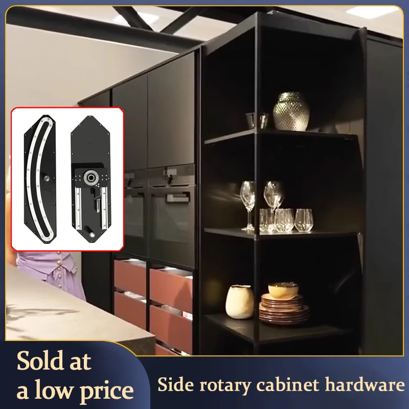

180-Degree Rotating Cabinet Hardware Hidden Storage Manual Corner Pivot Creative Wardrobe Display Shelf Movable Organizer