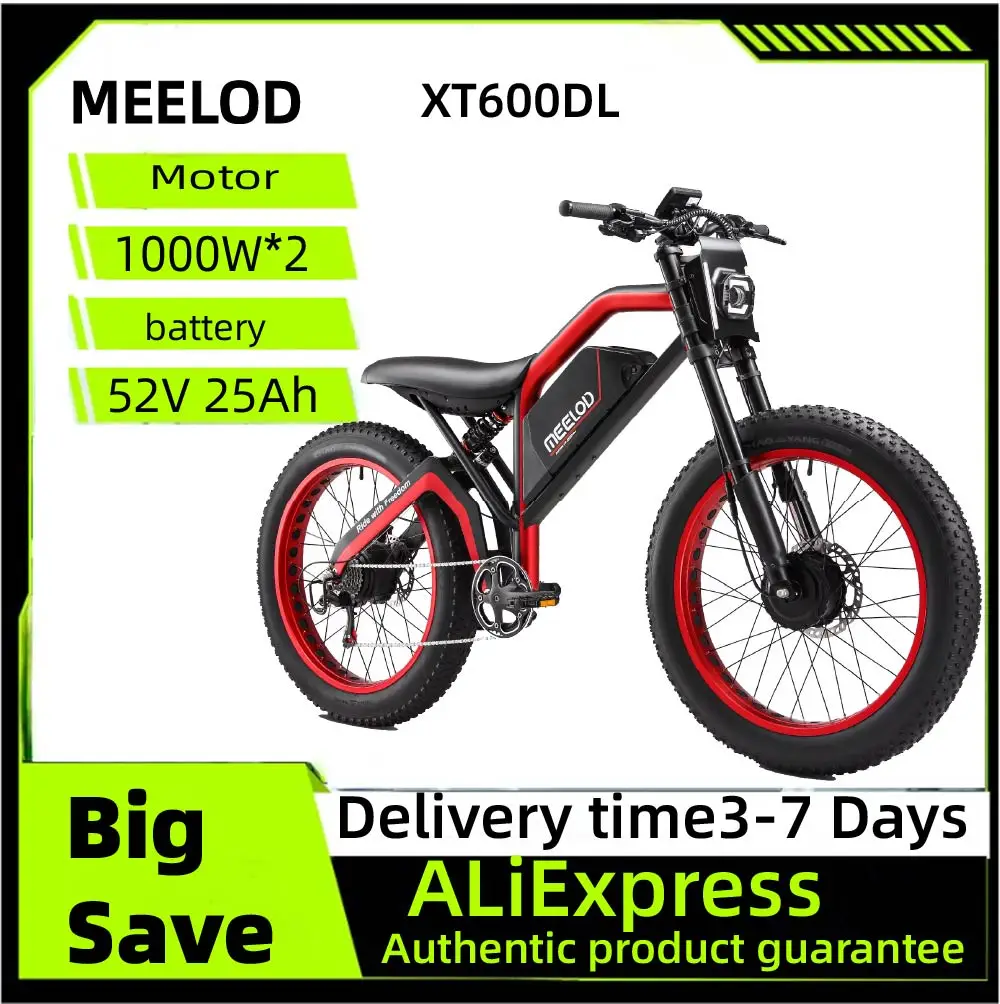 

MEELOD XT600DL adult E-bike 1000W*2 52V25Ah battery commute Electric Bike,26-inch Fat Tire E-Mountain bike
