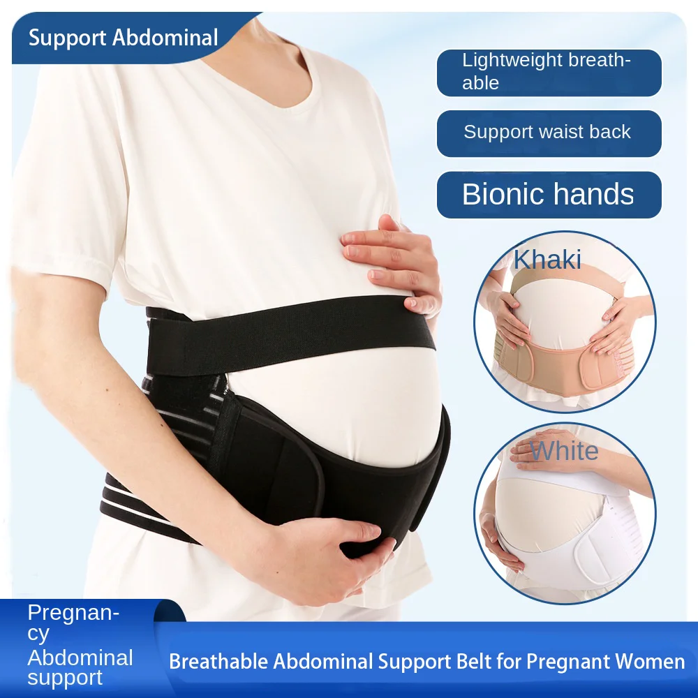 

Breathable Support Abdominal Belt for Pregnant Women Special Abdominal Belt Antenatal Belly Support Bandage for Pregnant Women