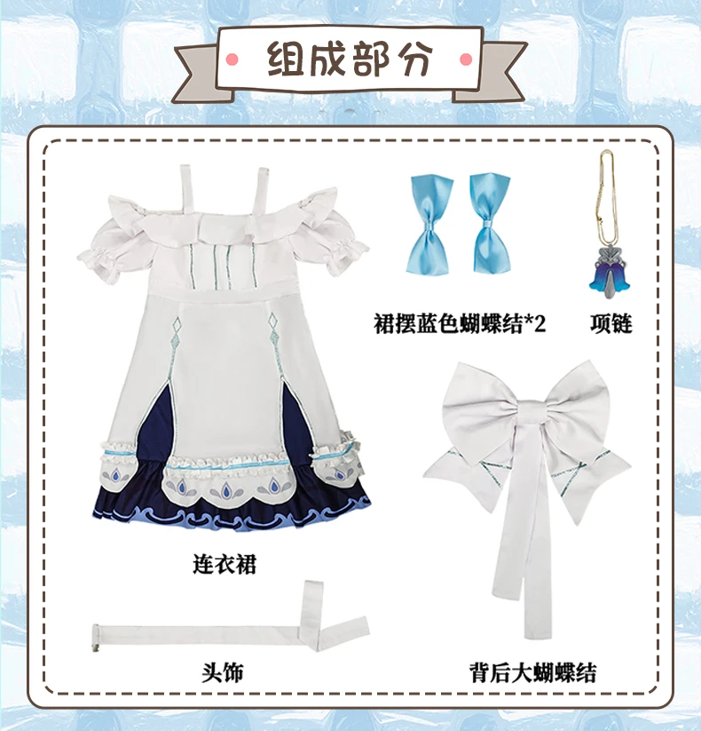 Clervie Cosplay Costume for Halloween,Christmas Role Playing Party, Comic Exhibition Game, Size S-XL New Genshin Impact in stock