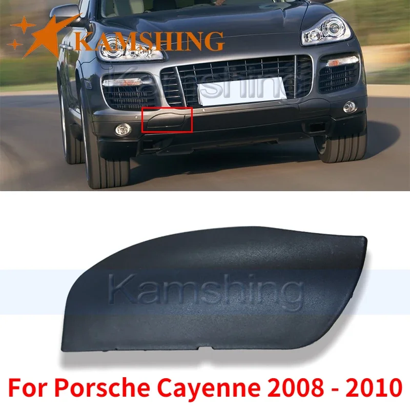 Kamshing For Porsche Cayenne 2008 2009 2010 Front Bumper Tow Hook Cover Lid Tail Trailer Garnish Lid Towing Shell Trim Hood