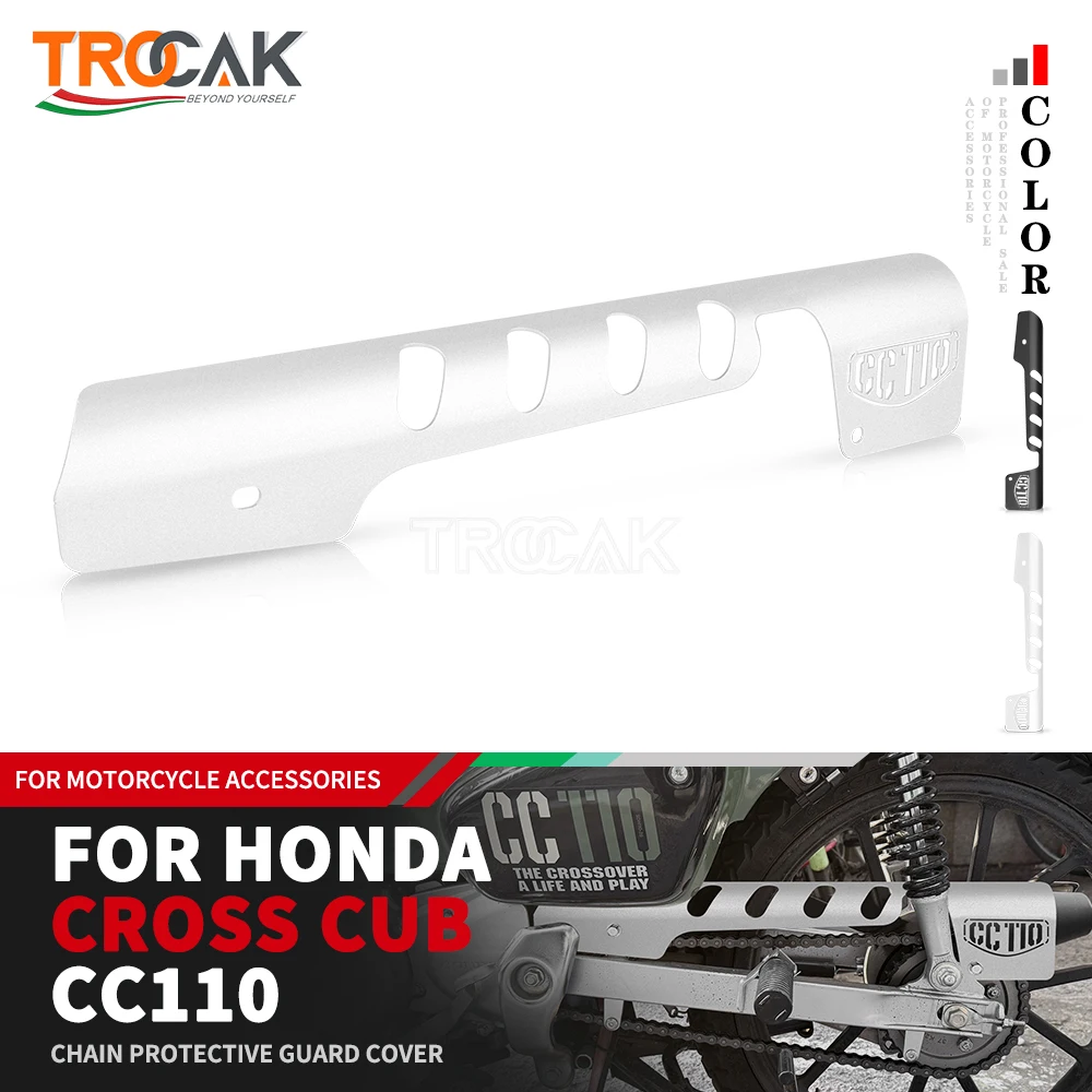 Motorcycle CNC Rear Chain Belt Guard Protective Cover For Honda Cross Cub CC110 CC 110